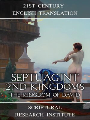 cover image of Septuagint--2ⁿᵈ Kingdoms